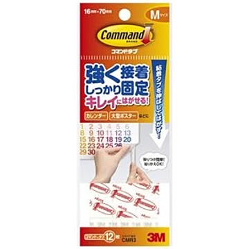 （まとめ） 3M スコッチ コマンドタブ M 16mm×70mm 白 CMR3 1パック（12枚） 【×10セット】