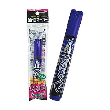 シャチハタ ペン先が乾かない油性マーカー太字青 10個セット 32-462