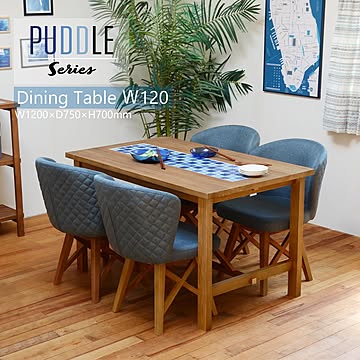 PUDDLE　ダイニングテーブル　幅120 PUDT-120 ダイニング リビング テーブル 家具 食卓 西海岸風 カリフォルニアスタイル レトロ セラミックタイル タイル クロスバー マリン 爽やか