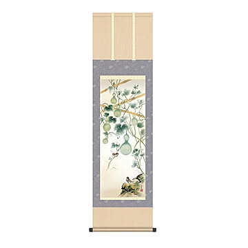 掛け軸 六瓢 井川洋光 44.5x164cm 三幸