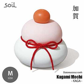 soil ソイル Kagami Mochi KAGA (M) カガミモチ カガ　(Mサイズ) JIS-L438 鏡餅 鏡もち 紅白 珪藻土製 左官仕上げ 吸湿 調湿