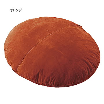 クッション ビーズクッション LSS-802 幅135x奥行120x高さ22cm 東谷