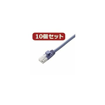 10個セット エレコム ツメ折れ防止クロスケーブル（Cat5E準拠） LD-CTXT／BU10X10