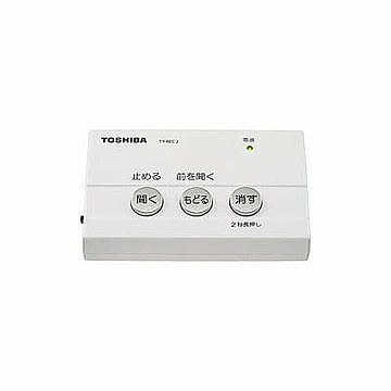 TOSHIBA 防犯電話自動録音アダプター TY-REC2W 管理No. 4560158875524