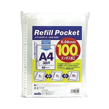 （まとめ）セキセイ リフィールポケット A4タテ2・4・30穴 CHX-2430 1パック(100枚) 【×5セット】