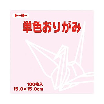 （まとめ）トーヨー 単色おりがみ 15.0cm さくら×30セット