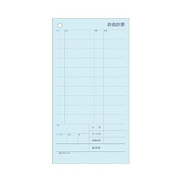 まとめヒサゴ お会計票 105×200mm2枚複写 ミシン目11本入 3129E 1箱1200組×3セット