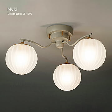 シーリングライト ニクル Nykl 白熱球付