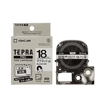 (まとめ) キングジム テプラ PRO テープカートリッジ マグネットテープ 18mm 白／黒文字 SJ18S 1個 【×10セット】