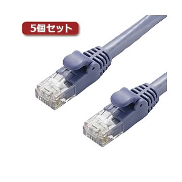 5個セット エレコム LANケーブル/CAT6A/スタンダード/30m/ブルー LD-GPA/BU30X5