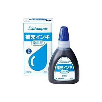 (業務用30セット) シヤチハタ Xスタンパー用補充インキ 【染料系/60mL】 XR-6N 藍