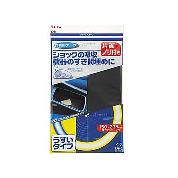 (まとめ) ショックノンテープ 1751 ×15セット