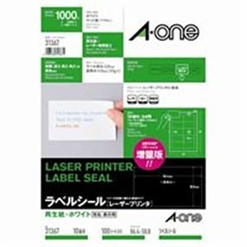 エーワン レーザープリンター用ラベルシール/宛名シール A4/10面 100枚 再生紙 31367