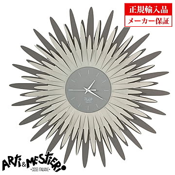 イタリア アルティエメスティエリ 掛け時計 直径60cm 3073-C135 Arti e Mestieri アルティ エ メスティエリ クオーツ 掛け時計 正規輸入品