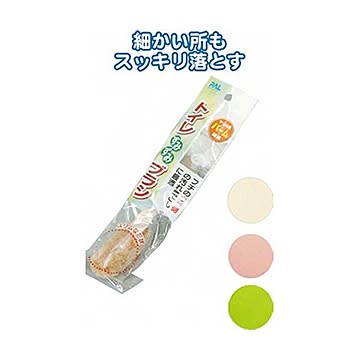 トイレすみずみブラシパームタイプ カラーアソート/指定不可 12個セット 40-313