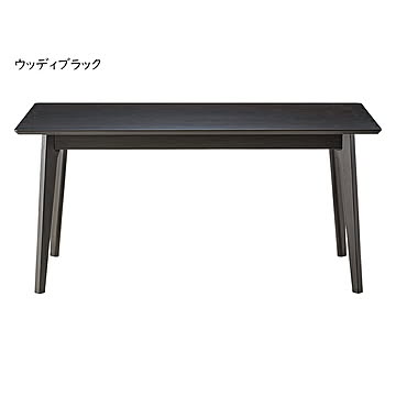 ダイニングテーブル 組立式 DT-T55-150 幅1500x奥行850x高さ700mm 桜屋工業