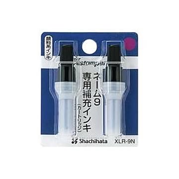 （まとめ）シヤチハタ ネーム9用カートリッジ 2本入 XLR-9N 紫【×10セット】