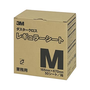 （まとめ） 3M ダスタークロス レギュラー Mサイズ D／C REG M 1パック（50シート） 【×2セット】