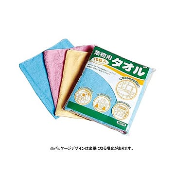 （まとめ） テラモト 業務用タオル CE-480-010-9 ブルー4枚 イエロー3枚 ピンク3枚 10枚入 【×2セット】