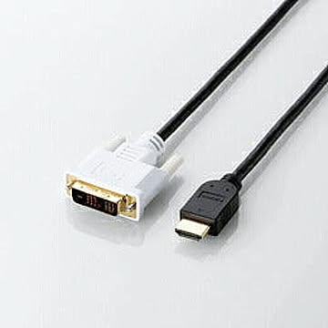 エレコム HDMI-DVI変換ケーブル DH-HTD15BK 管理No. 4953103246829