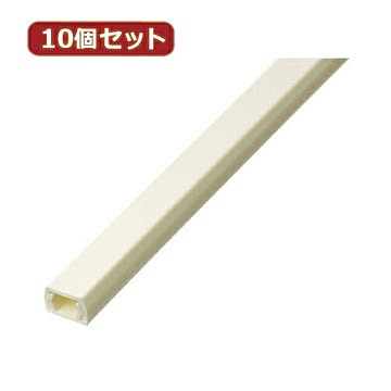 YAZAWA 10個セット固定テープ付モール 1号 1m オフホワイトFF1WX10