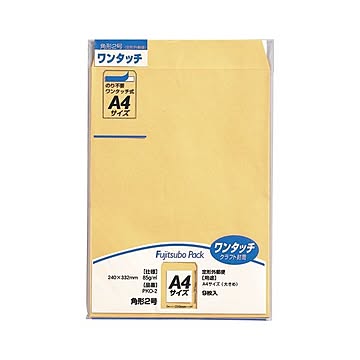 （まとめ） 藤壷ワンタッチクラフトパック PKO-2 9枚入 【×10セット】