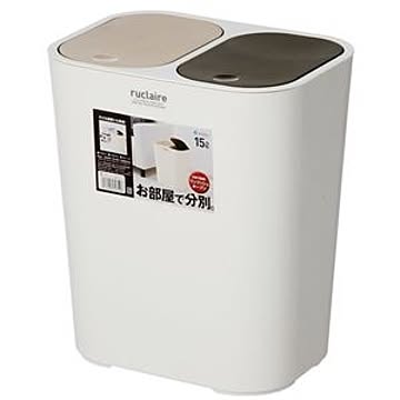 ルクレール 12個セット 15L ダストボックス ワンプッシュオープン 2分別 ホワイト