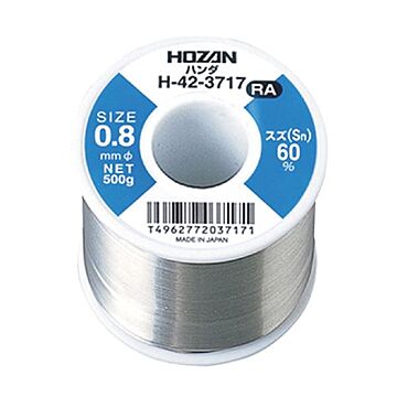 HOZAN H-42-3717 ハンダ（500GX0.8・SN60%）