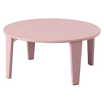 折れ脚テーブル 【時間指定不可】【代引不可】【同梱不可】【プラザセレクト】