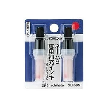 （まとめ）シヤチハタ ネーム9用カートリッジ 2本入 XLR-9N 赤【×10セット】