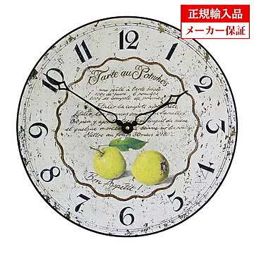 【正規輸入品】 イギリス ロジャーラッセル PUB／TARTE ROGER LASCELLES 掛け時計 カフェクロック