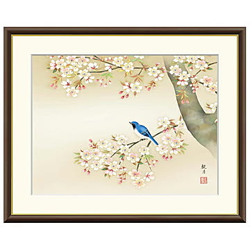 額絵 桜花に小鳥 森山観月 52x42cm 三幸 - 通販 | 家具とインテリアの