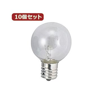 （まとめ）YAZAWA 10個セット ベビーボール球40WクリアE17 G401740CX10【×2セット】