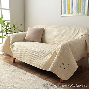 イケヒコ・コーポレーション カルム マルチカバー 200×200cm アイボリー