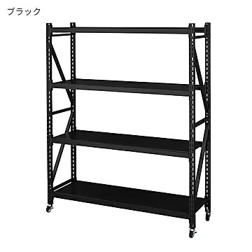 ラック 組立式 ラルド ボルトレスラック 3D DIS-683 幅129x奥行40.5x高さ157cm 東谷