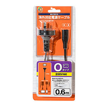 ミヨシ Oタイプ変換プラグ付きメガネ型電源ケーブル 0.6m MBC-TO/06 管理No. 4951241139492