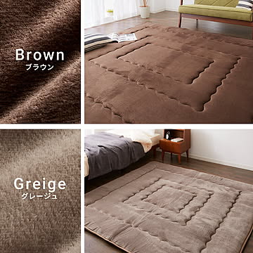 シンサレート使用 あったか極厚7層ラグマット 185×185 約3.5cm 厚手 極厚 ふかふか リビング ラグ ラグマット ホットカーペット対応 カーペット あったか シンサレート こたつ 敷布団 