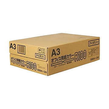 まとめ日本紙通商 オフィス用紙カラーR100A3 アイボリー 1箱1500枚:500枚×3冊×3セット