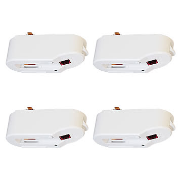 赤外線ダクトレール用変換プラグ リモコン 4個セット JZ003-4 光ノ屋照明