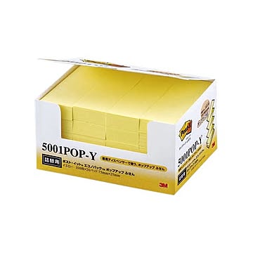 (まとめ) 3M ポストイット エコノパック ポップアップふせん 詰替用 75×25mm イエロー 5001POP-Y 1パック（20冊）  【×5セット】