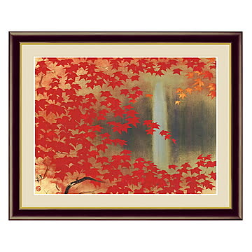 アート 額絵 滝に紅葉 川端 龍子 本紙サイズ F4(約31x23cm) 額サイズ 42x34cm 三幸