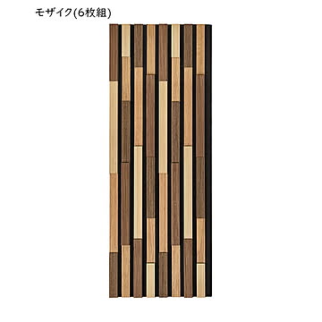 吸音パネル 6枚組 IPANELLA イパネッラ 800x300mm 萩原