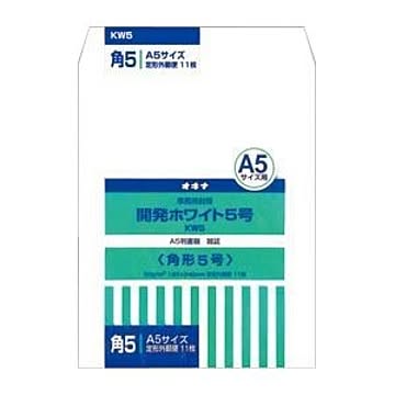（まとめ） オキナ 開発ホワイト封筒 KW5 11枚入 【×10セット】