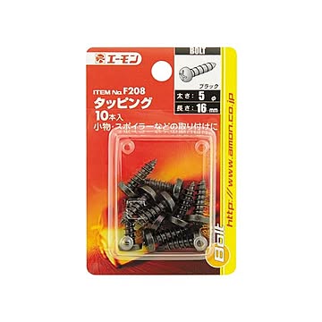 (まとめ) タッピング F208 ×30セット
