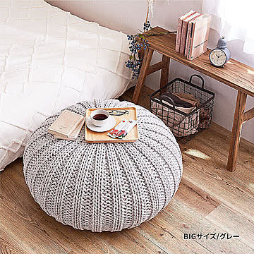 萩原 BIGサイズ プフ スツール ブレイド グレー ホワイト