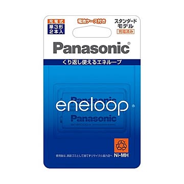 まとめパナソニック 充電式ニッケル水素電池eneloop スタンダードモデル 単3形 BK-3MCC/2C 1パック2本×5セット