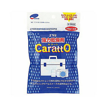 エツミ 強力乾燥剤カラット E-5033 管理No. 4975981503399