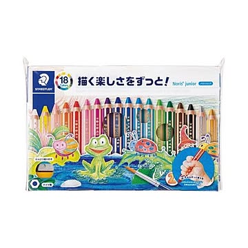 ノリスジュニア色鉛筆 18色セット