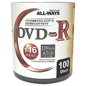 6個セット ALL-WAYS データ用 DVD-R 100枚組 シュリンクタイプ AL-S100PX6 管理No. 4589453404369