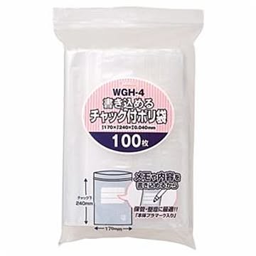 （まとめ） ジャパックス 書き込めるチャック付ポリ袋 ヨコ170×タテ240×厚み0.04mm WGH-4 1パック（100枚） 【×5セット】